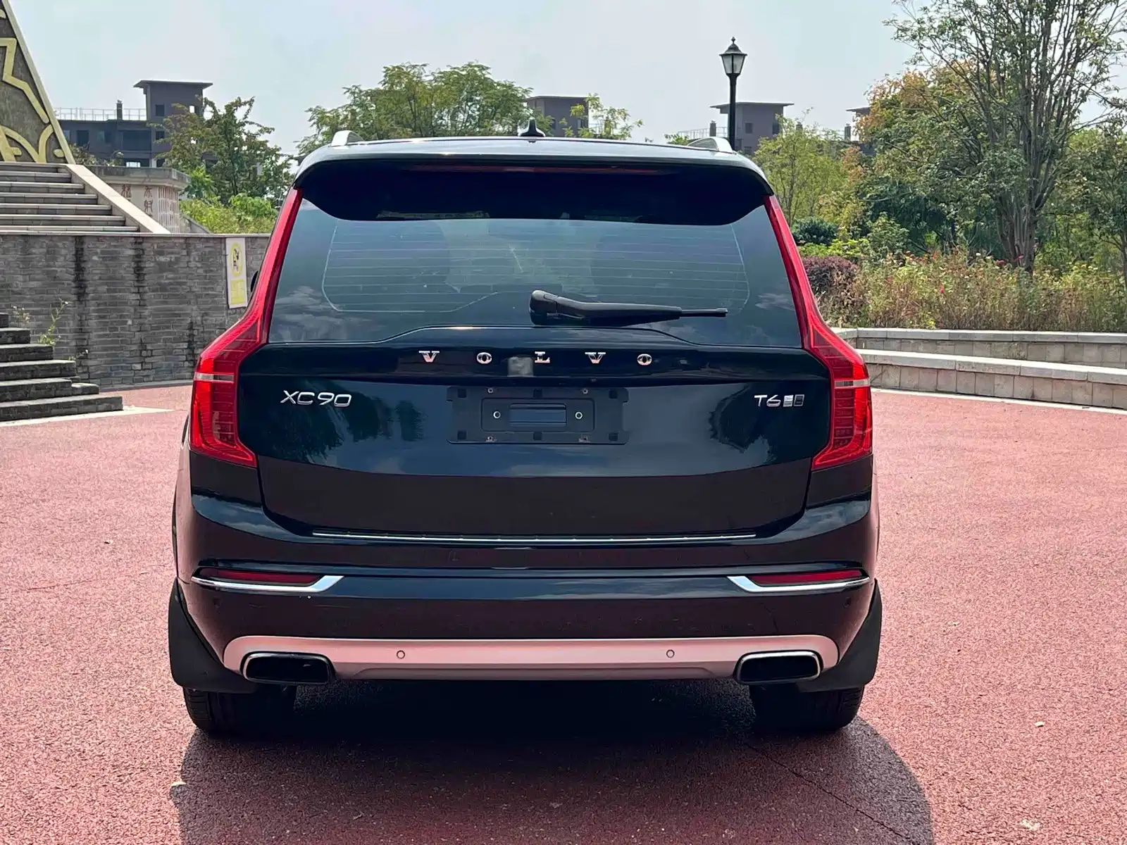 Photo 5 - Volvo XC90
