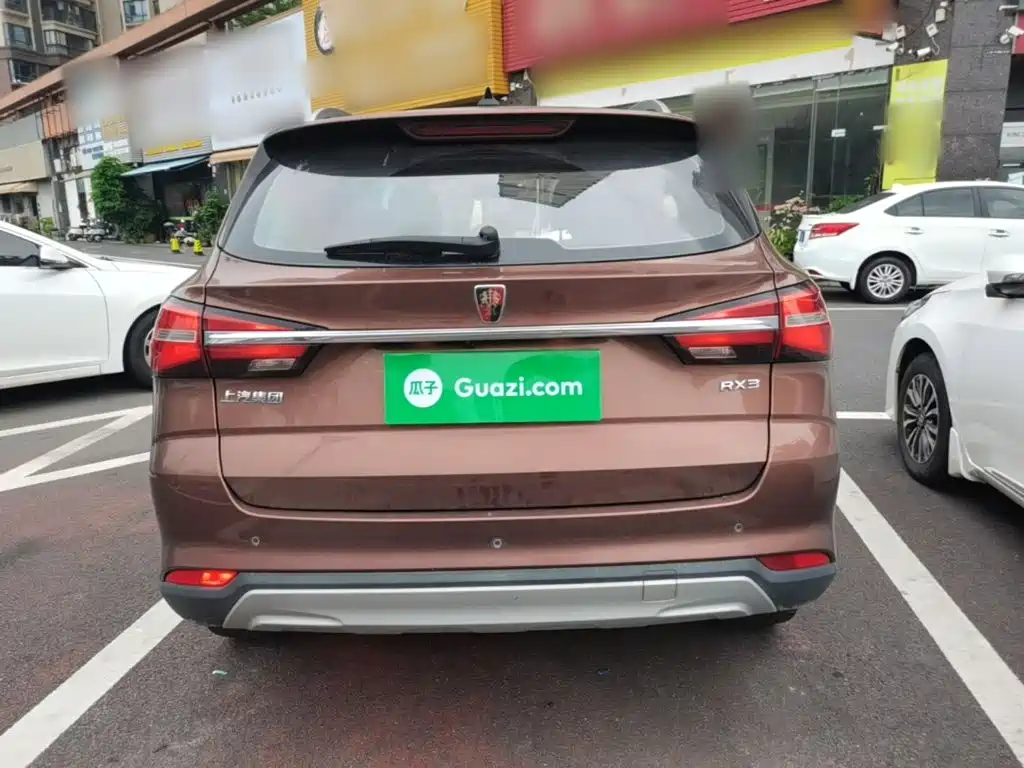 Roewe RX3 2020 2020 1.6L CVT 4G Ultra Comfort Flagship