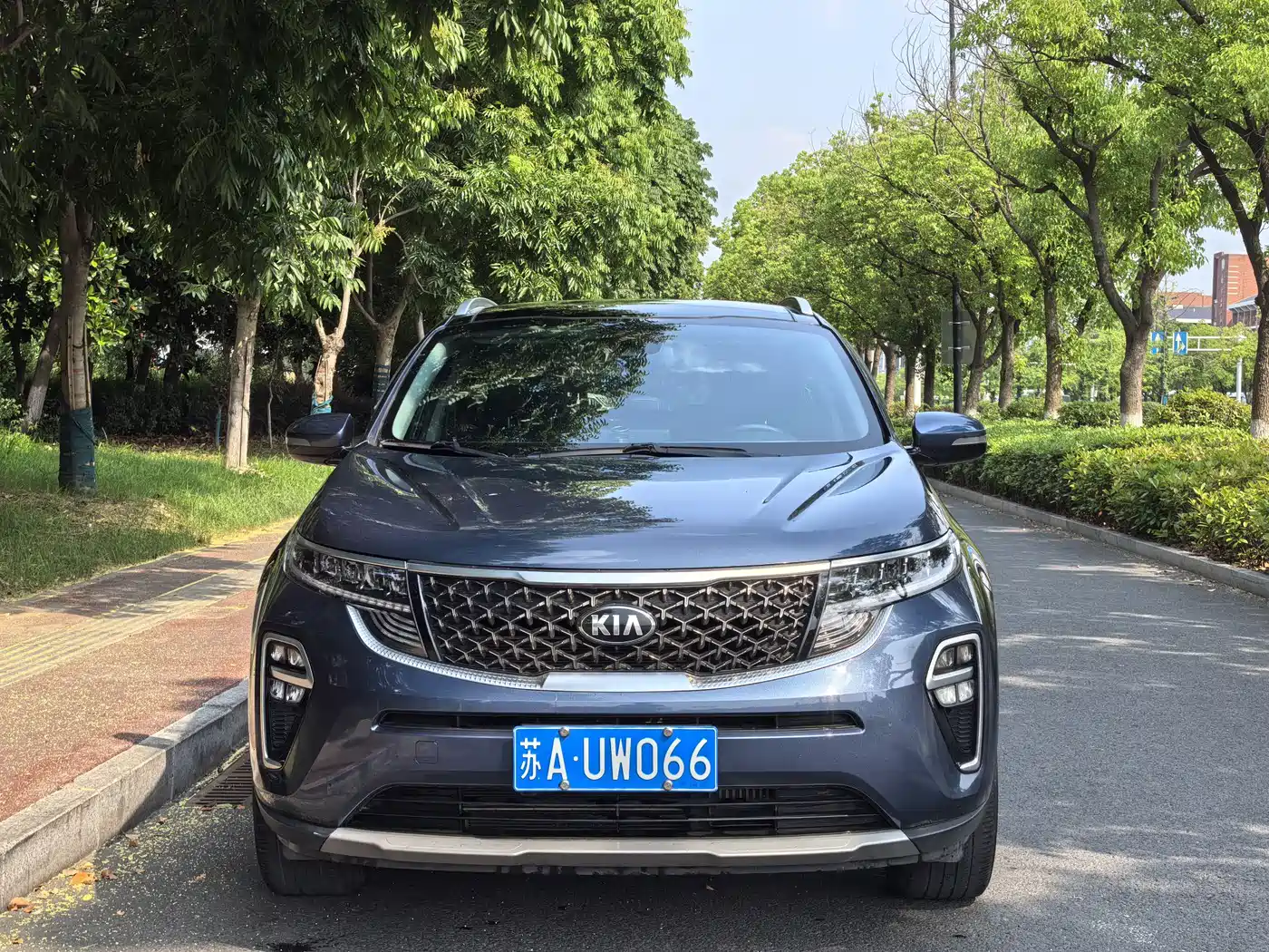 KIA KX5