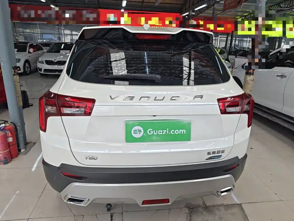 Venucia T60 2019 2020 Model 1.6L CVT Zhixing Edition China VI
