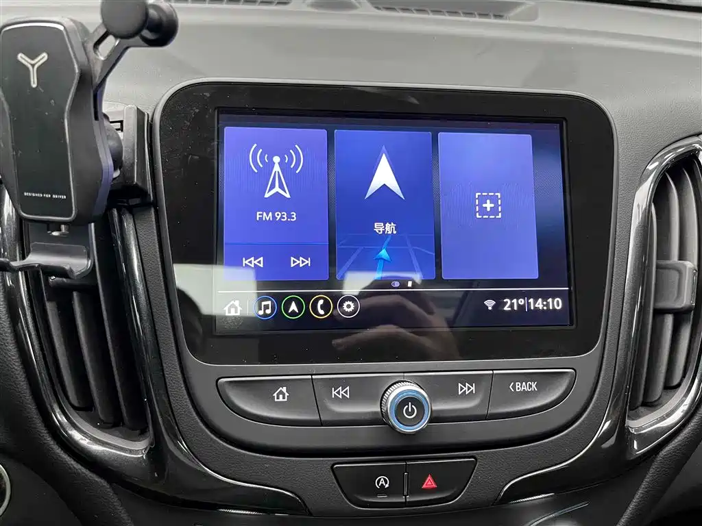 Chevrolet Equinox 2021 535T Chijie Edition фото 6