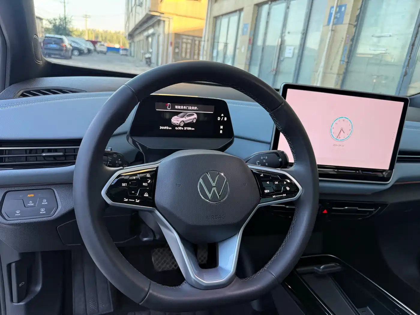 Volkswagen ID.4 X 2024 2025 Smart Pure Intelligent Edition