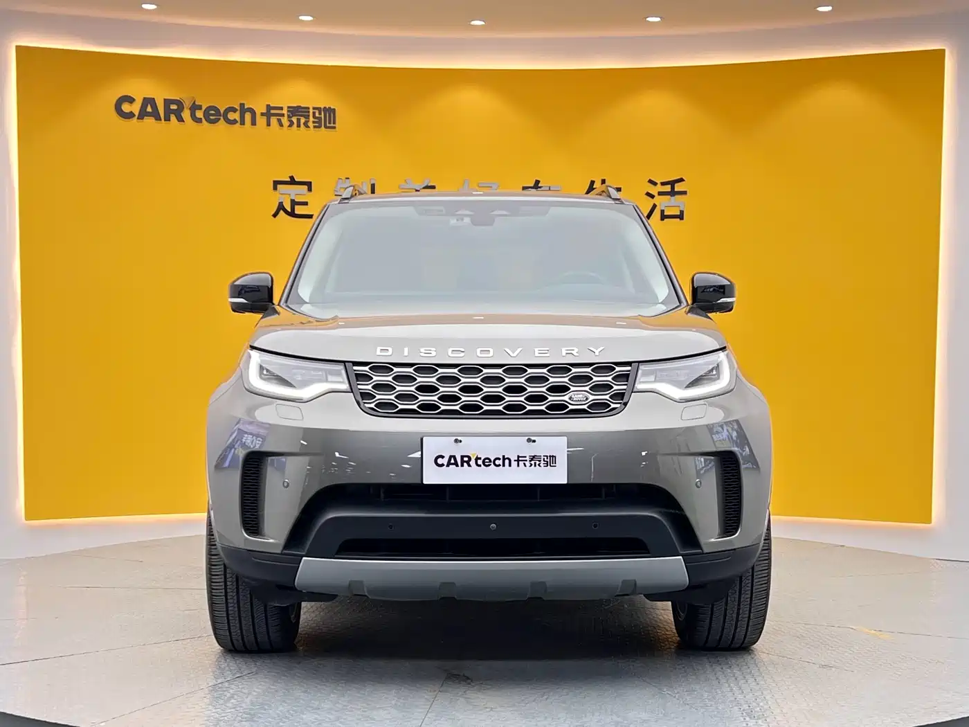 Land Rover Discovery 2024 Model 360PS S фото 2