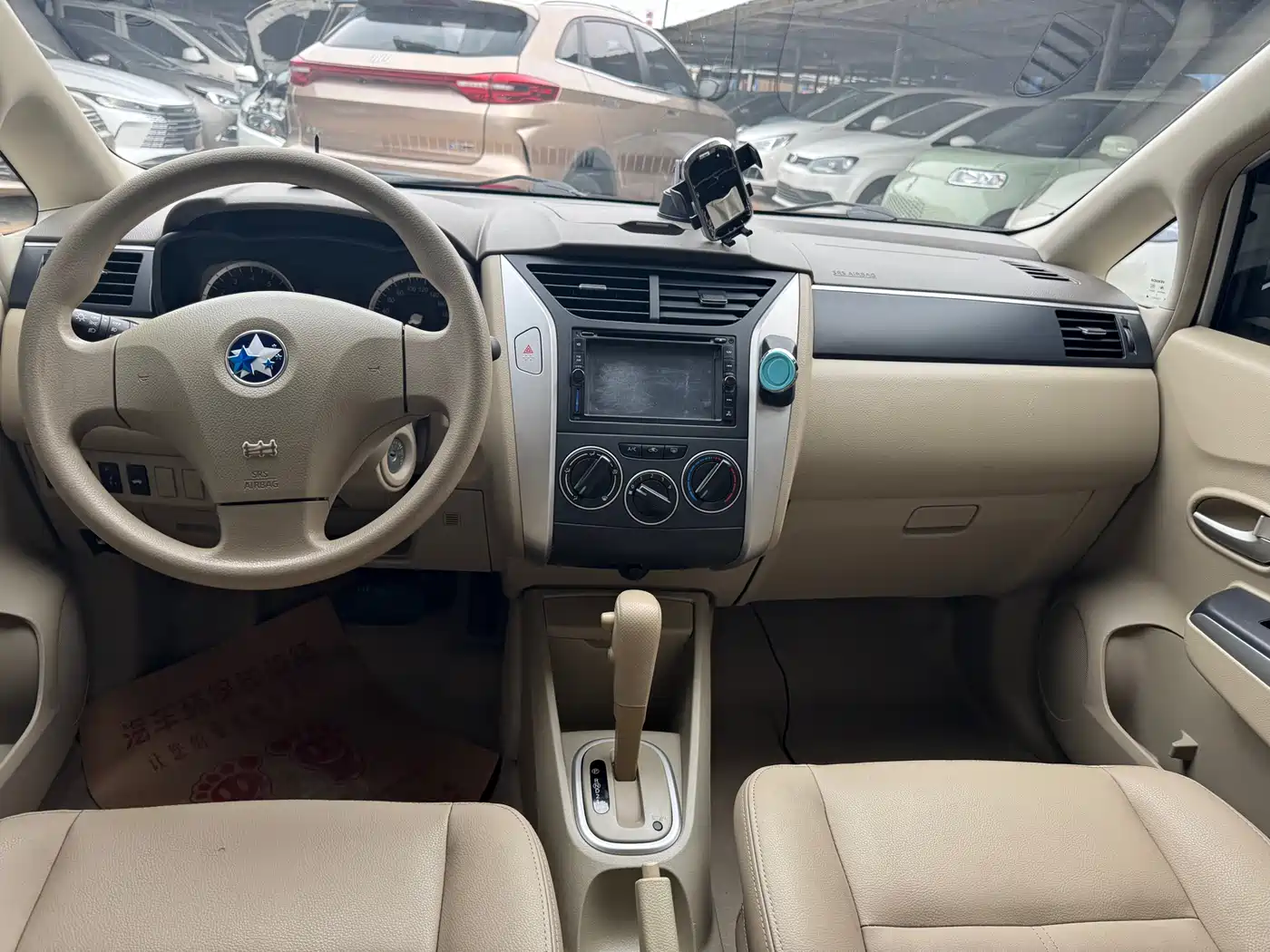 Venucia D50 2013 2013 1.6L Auto Luxury