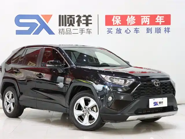 Toyota RAV4 Rongfang 2021 2.0L CVT 2WD Trend — фото 3