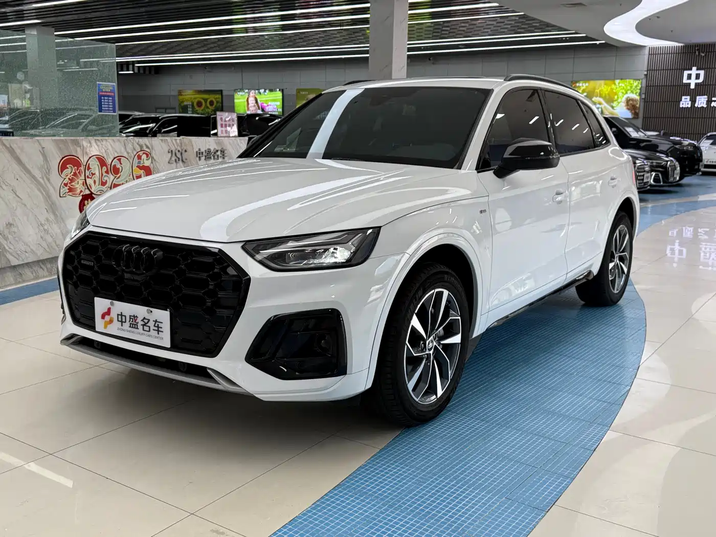 Audi Q5L 2023 40T Luxury Dynamic
