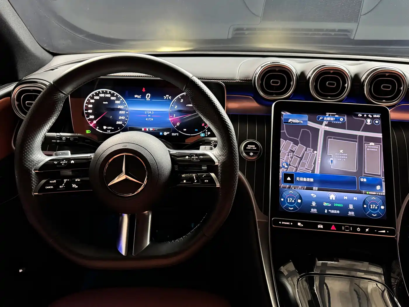 صورة 14 - Mercedes-Benz GLC