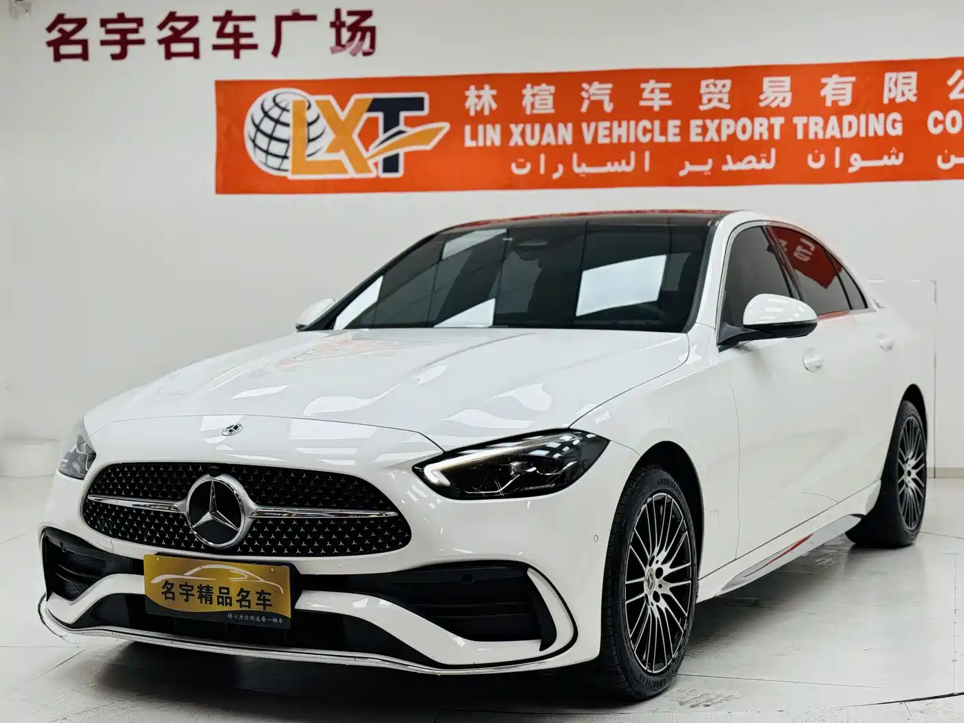 Mercedes-Benz C-Class 2024 C 260 L Sport
