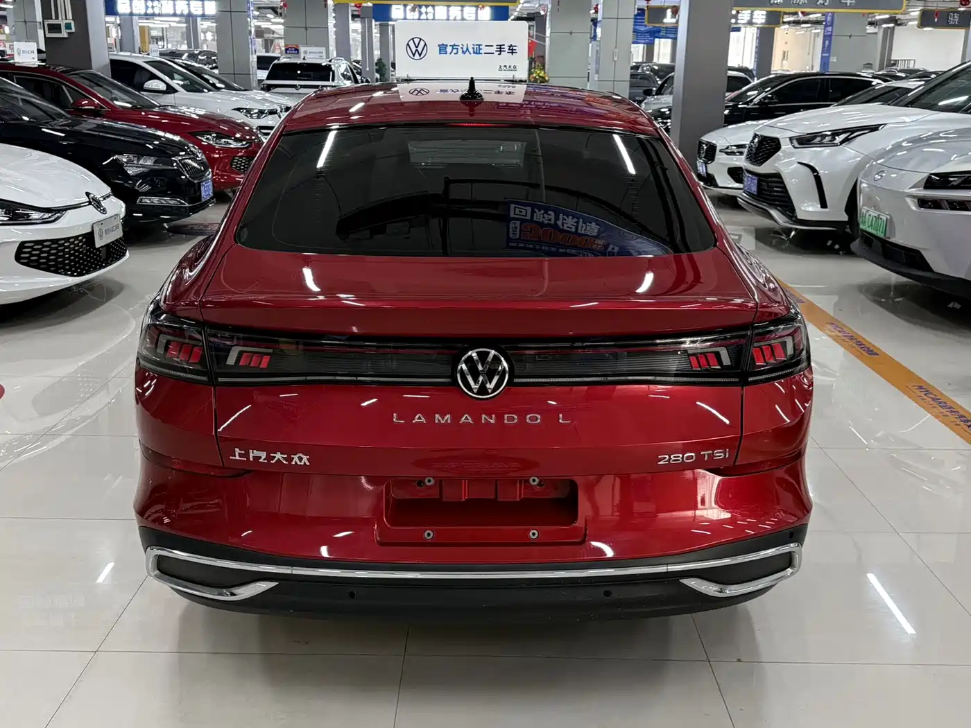 VOLKSWAGEN LINGDU