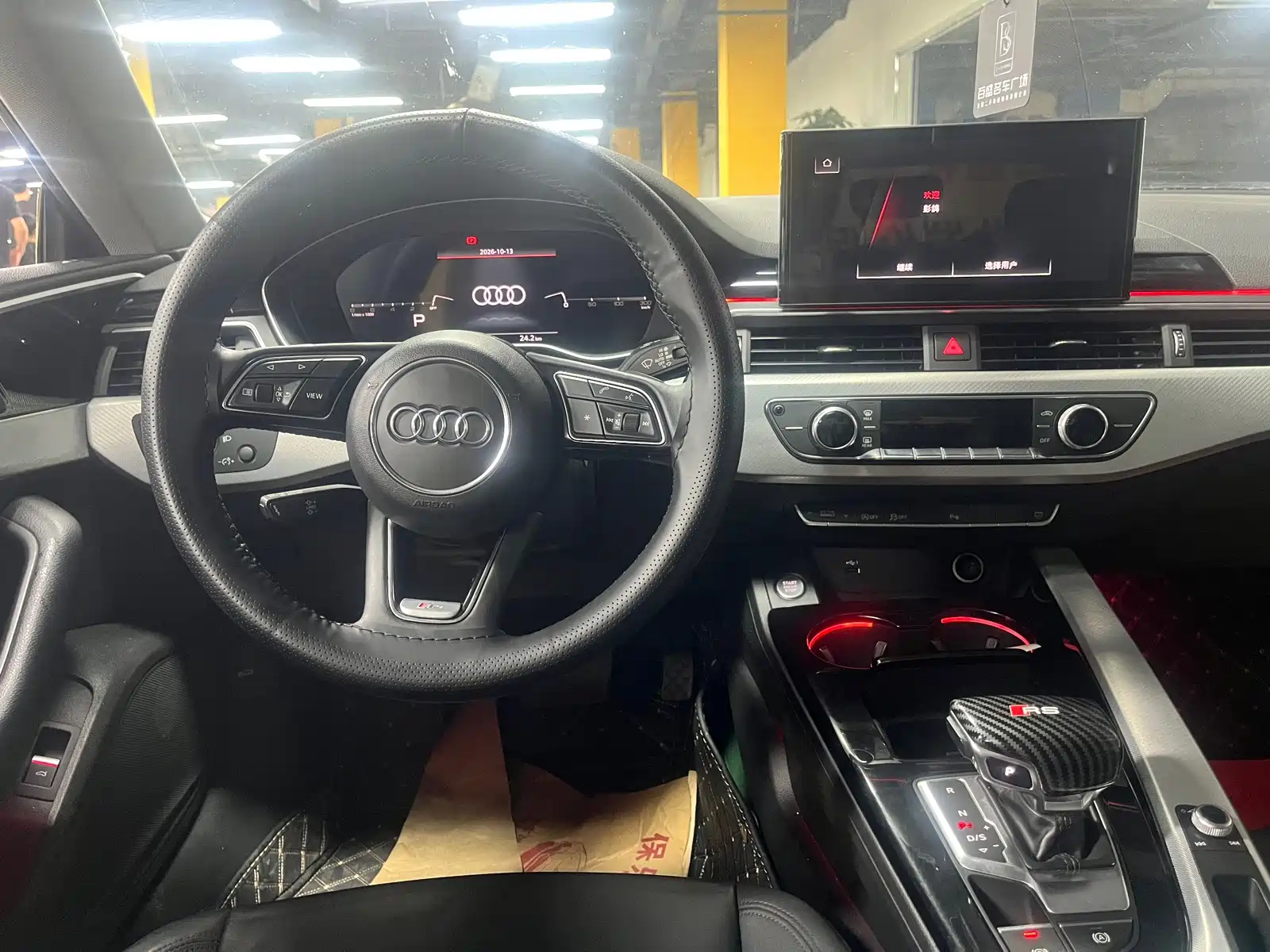 Photo 6 - Audi A5 (Import)