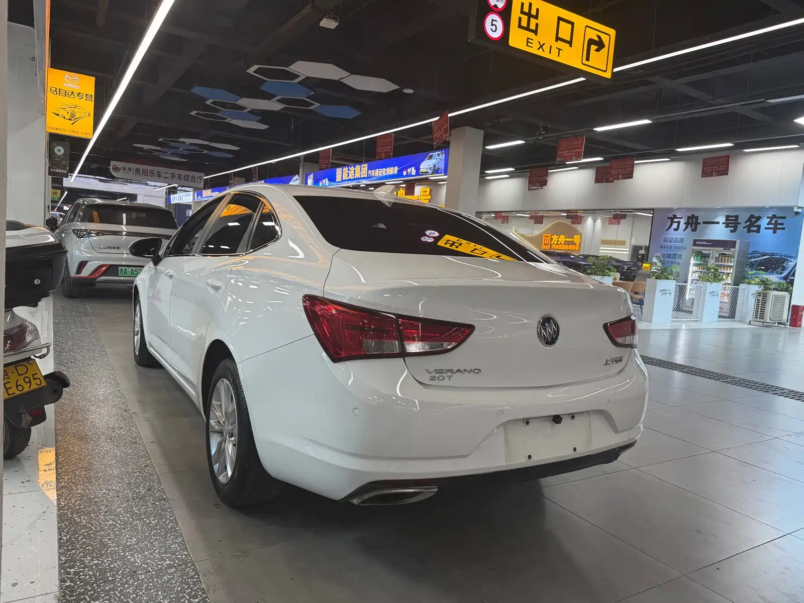 Photo 7 - Buick Verano