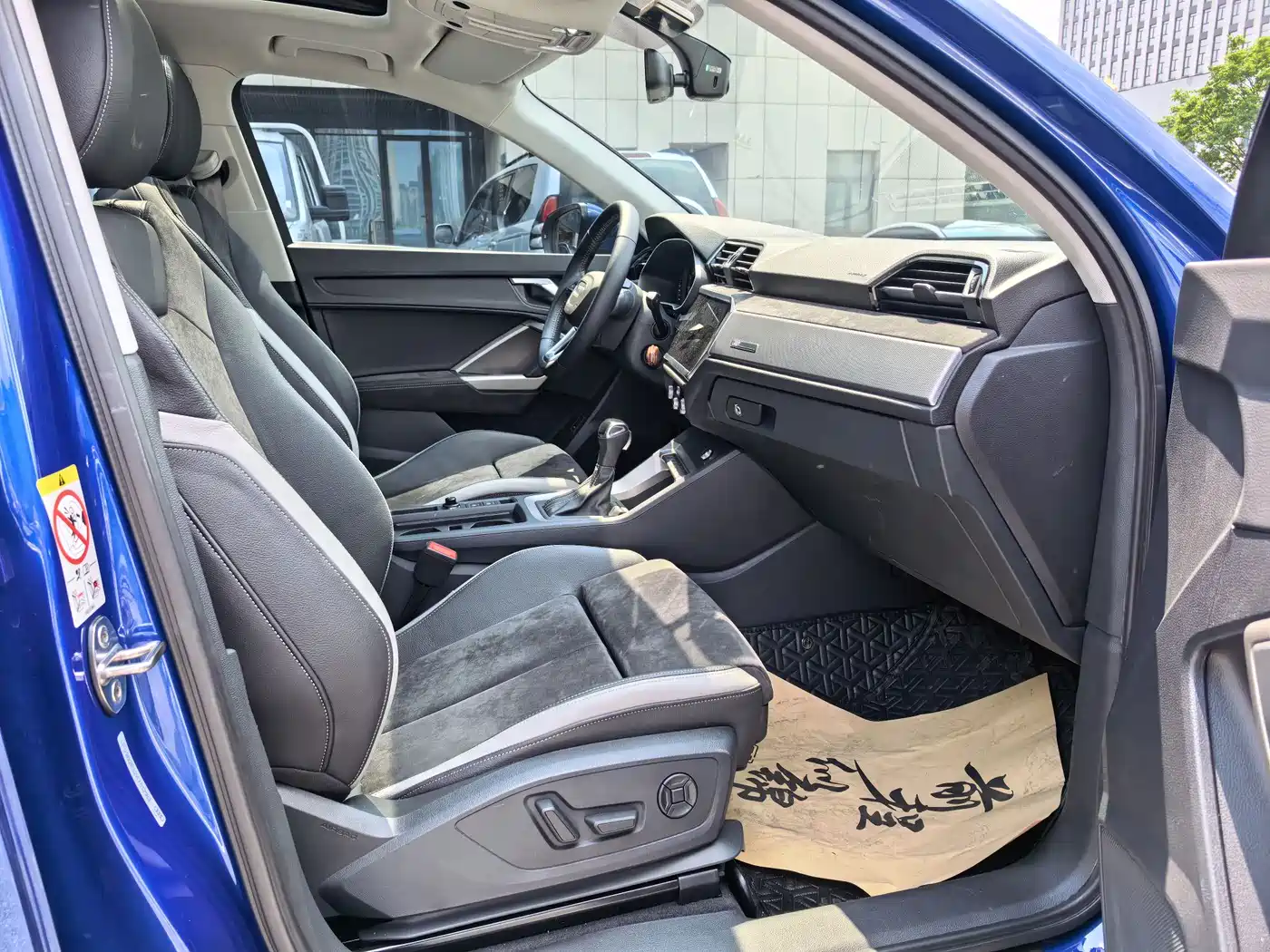 Audi Q3 2020 35 TFSI Progressive Dynamic фото 12