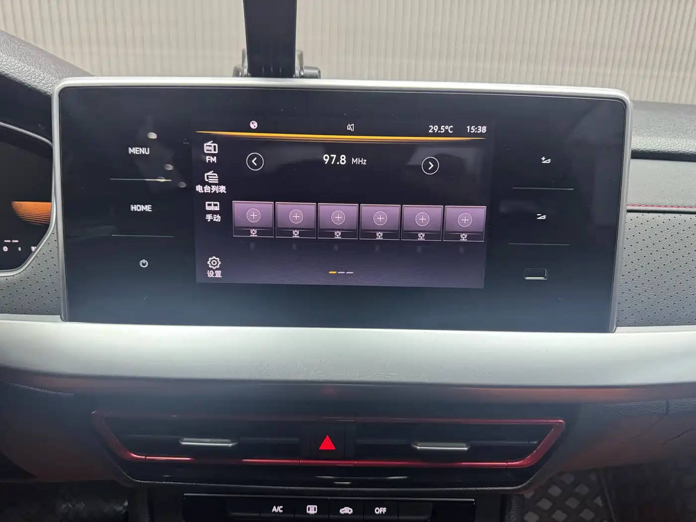 Volkswagen Lavida 2024 Model 300TSI DSG Starlight Full Comfort Edition фото 8