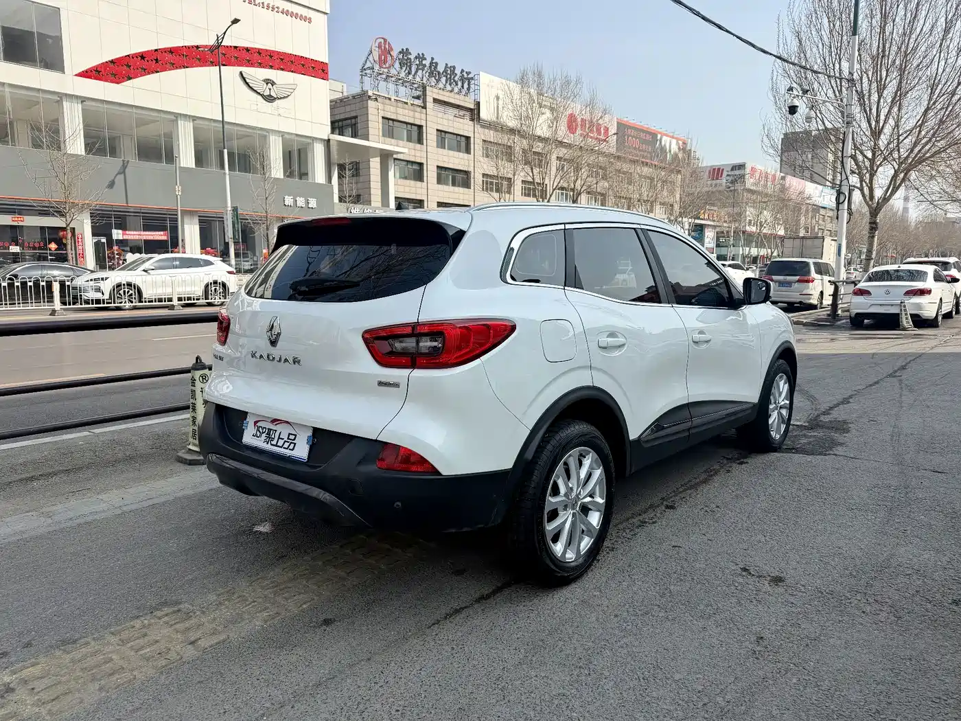 Renault Kadjar 2016 2016 2.0L 2WD Luxury Edition
