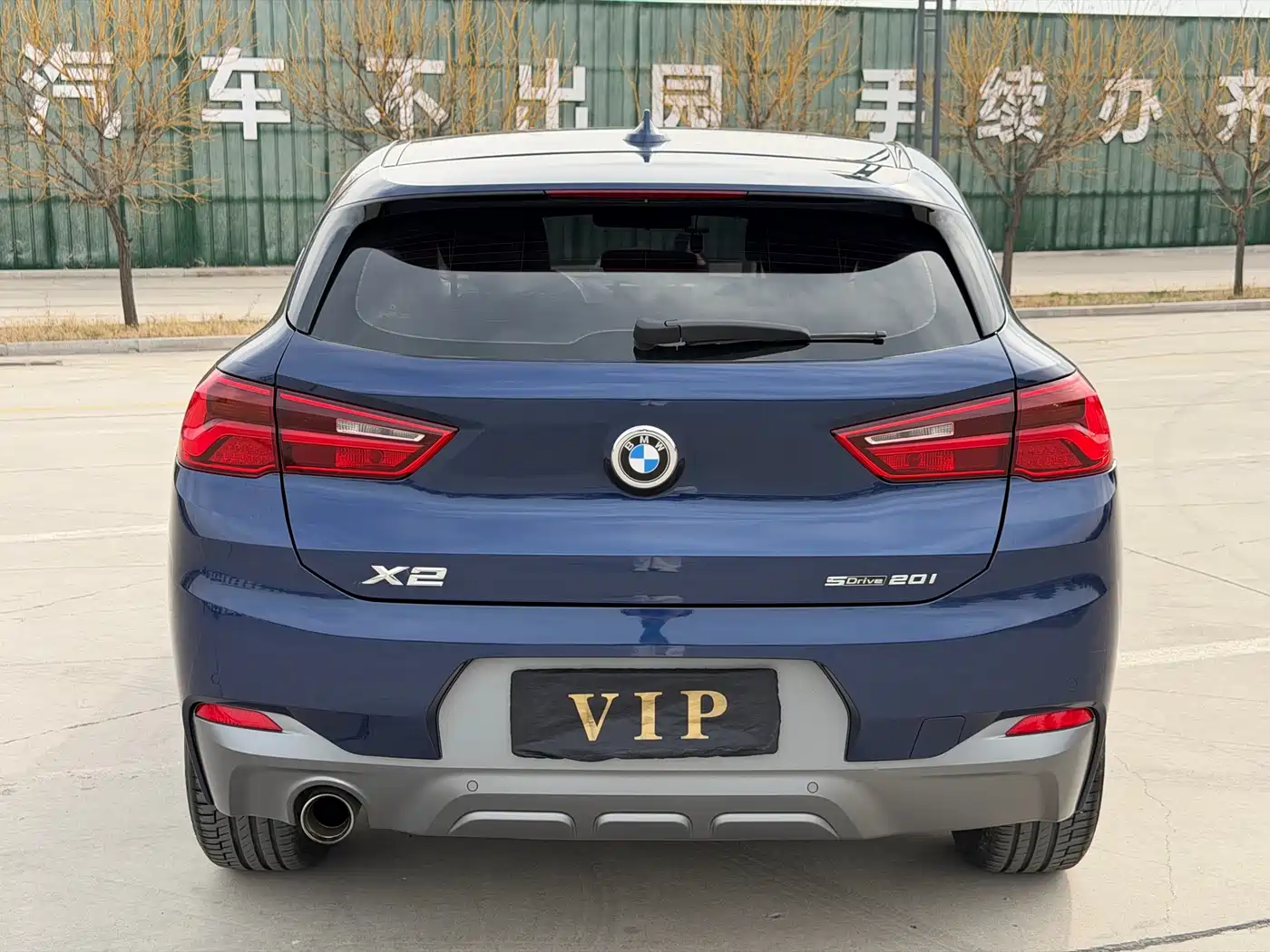 BMW X2 (Import) 2019 sDrive20i M Off-Road Package China VI фото 22