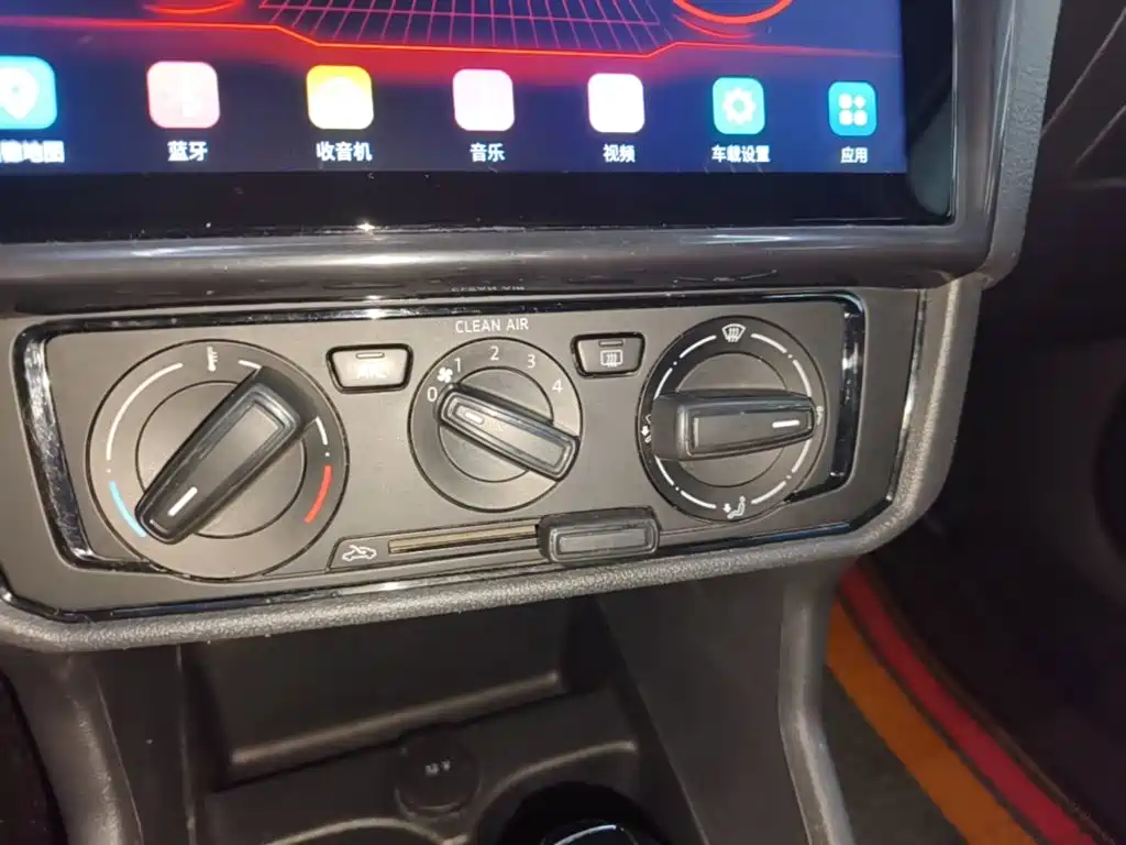 Volkswagen Santana 2023 2021 1.5L Automatic Trend Edition