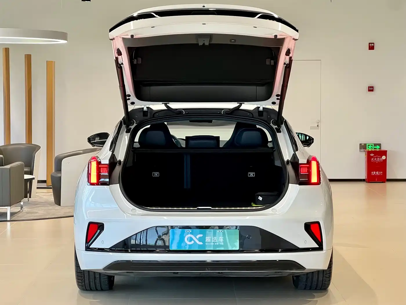 ZEEKR EXTREME KRYPTON 001