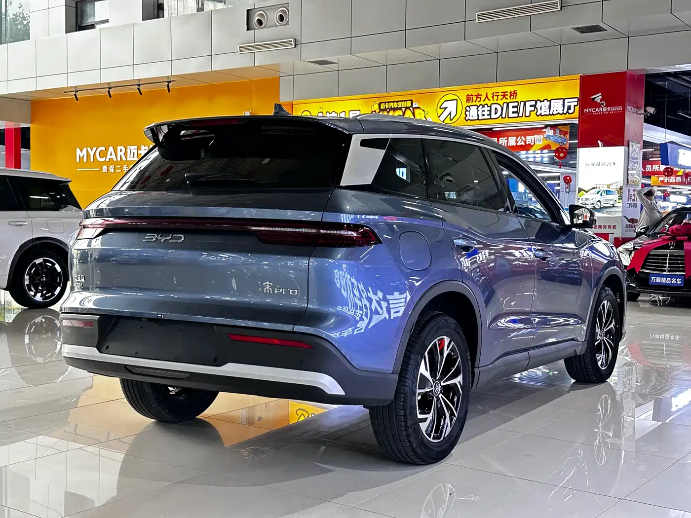 BYD Song Pro New Energy 2025 2nd Generation Smart Drive Edition DM-i 75KM Leading Type фото 4