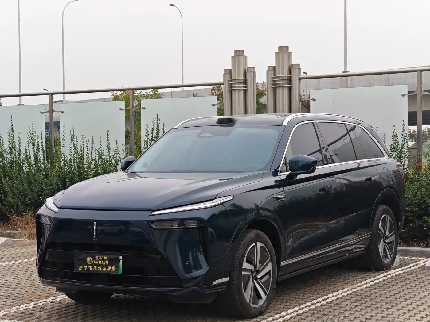 WEY Lanshan 2025 2025 AWD Ultra