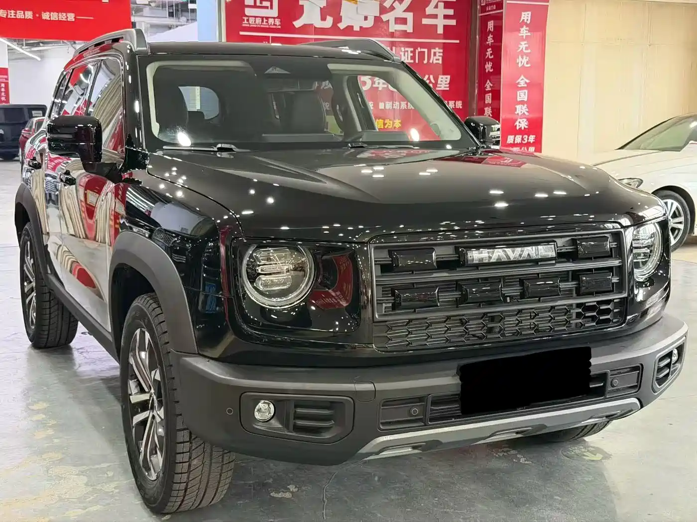 2026 Haval Big Dog