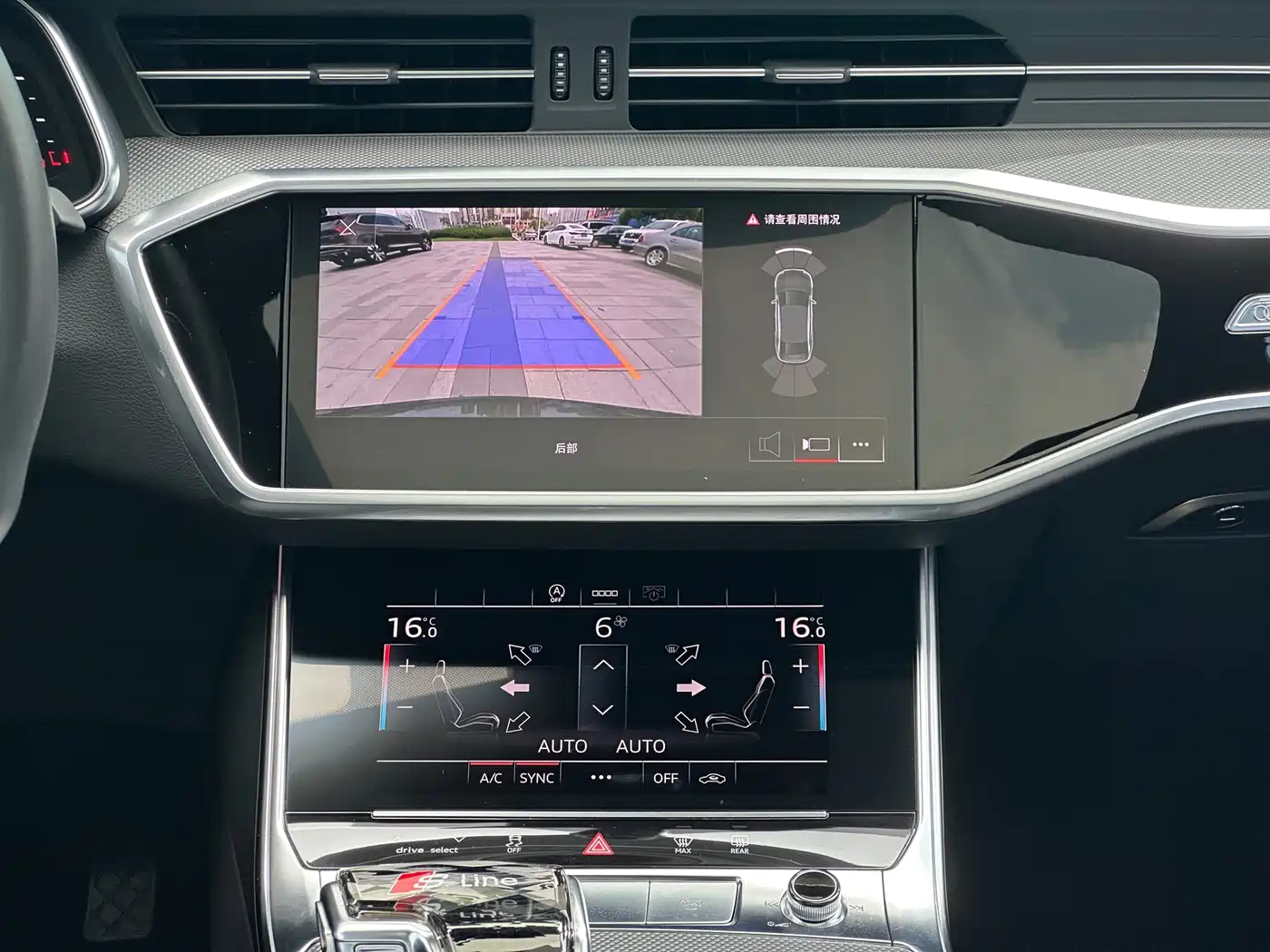 Audi A6L 2023 40 TFSI Luxury Dynamic фото 7