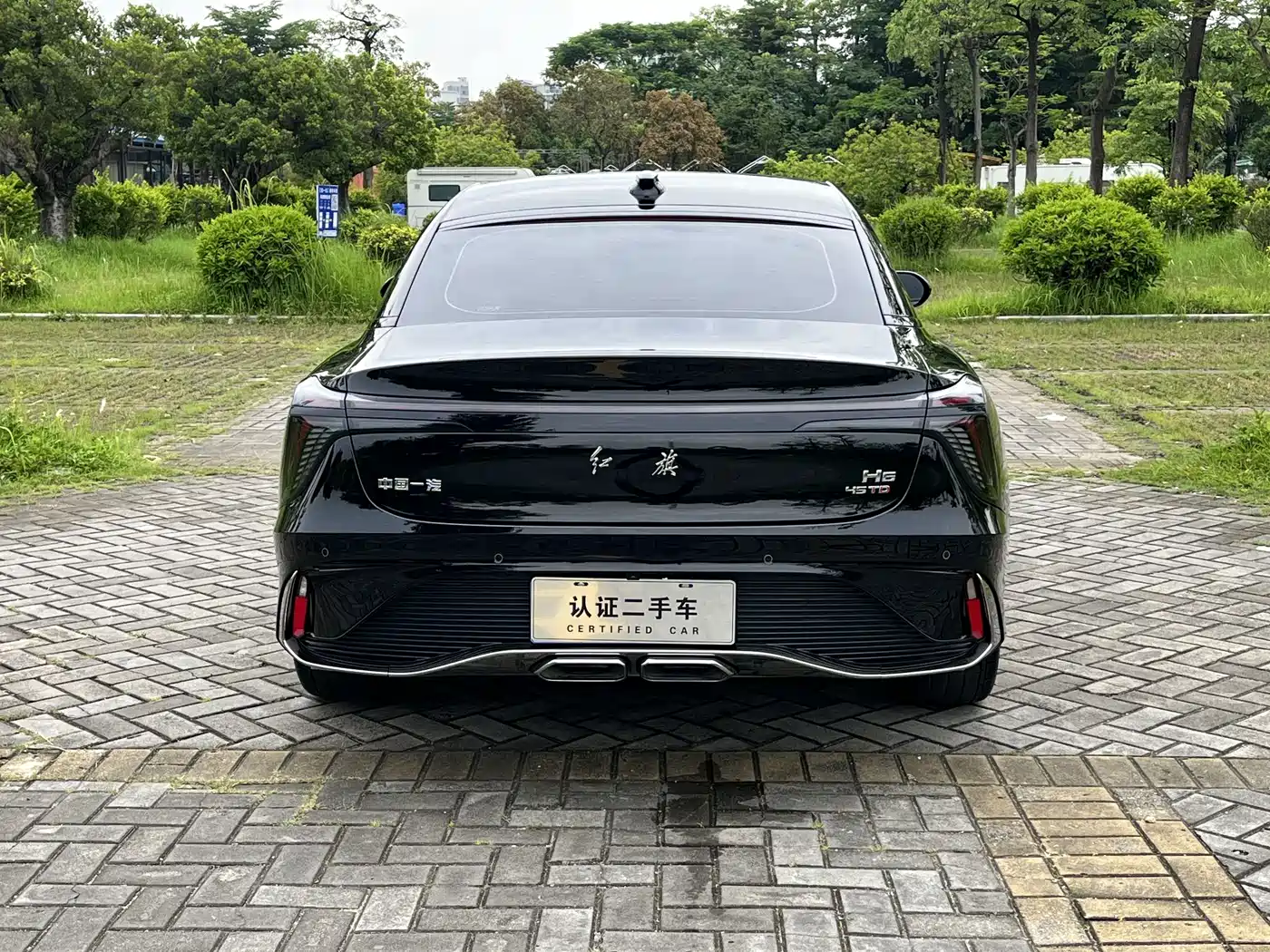 Hongqi H6 2023 2023 2.0T Premium Edition