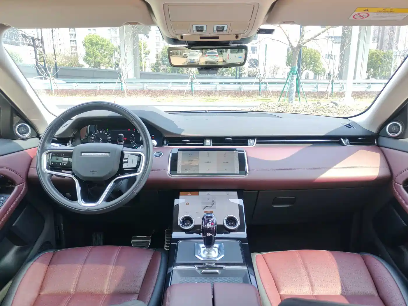 LAND ROVER RANGE ROVER AURORA