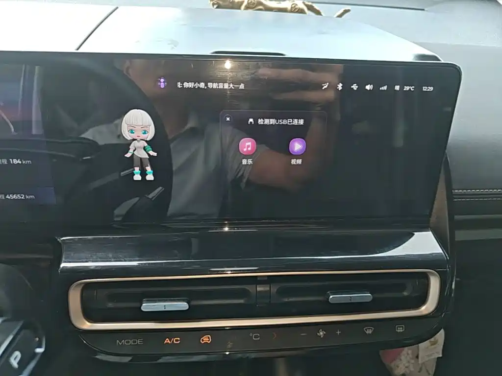 Baojun KiWi EV 2023 2023 DJI Edition LFP
