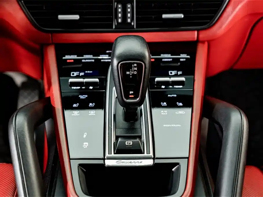 PORSCHE CAYENNE NEW ENERGY