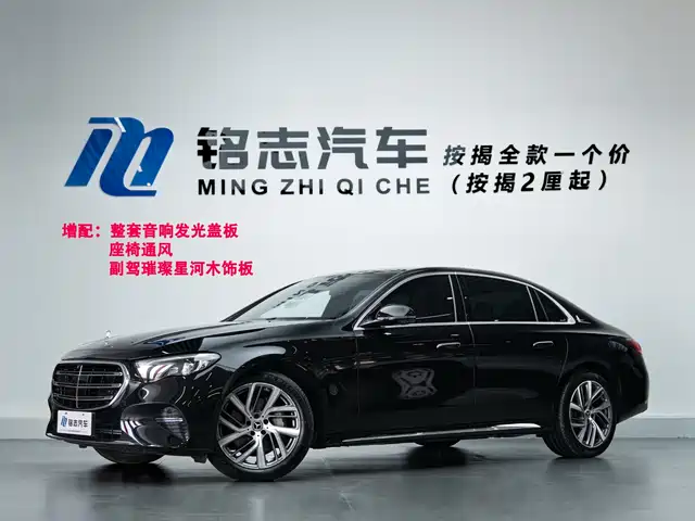 MERCEDES-BENZ E CLASS