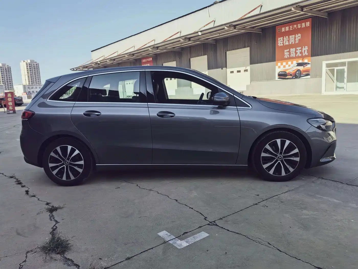 Mercedes-Benz B-Class 2022 2022 Facelift B 200 Sporty