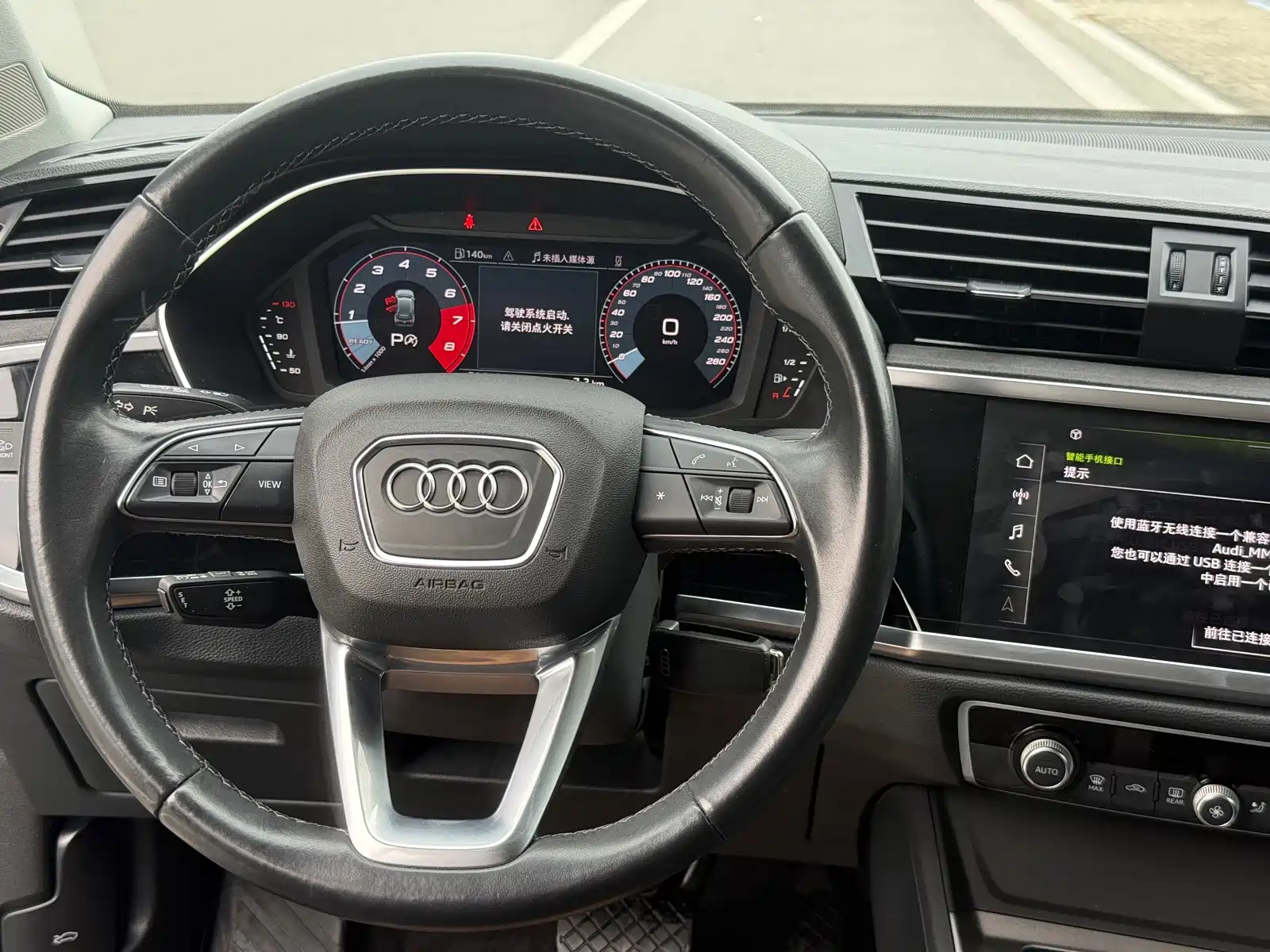 Photo 11 - Audi Q3