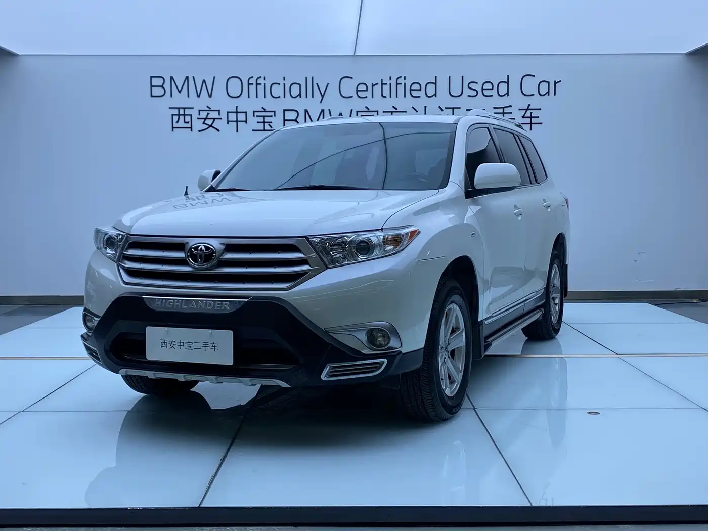 Photo 1 - Toyota Highlander