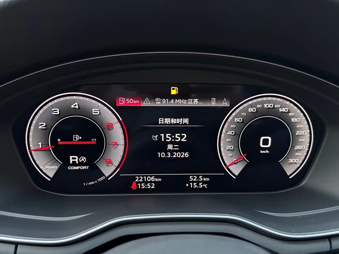 Audi A4L 2024 40 TFSI Luxury Dynamic фото 10