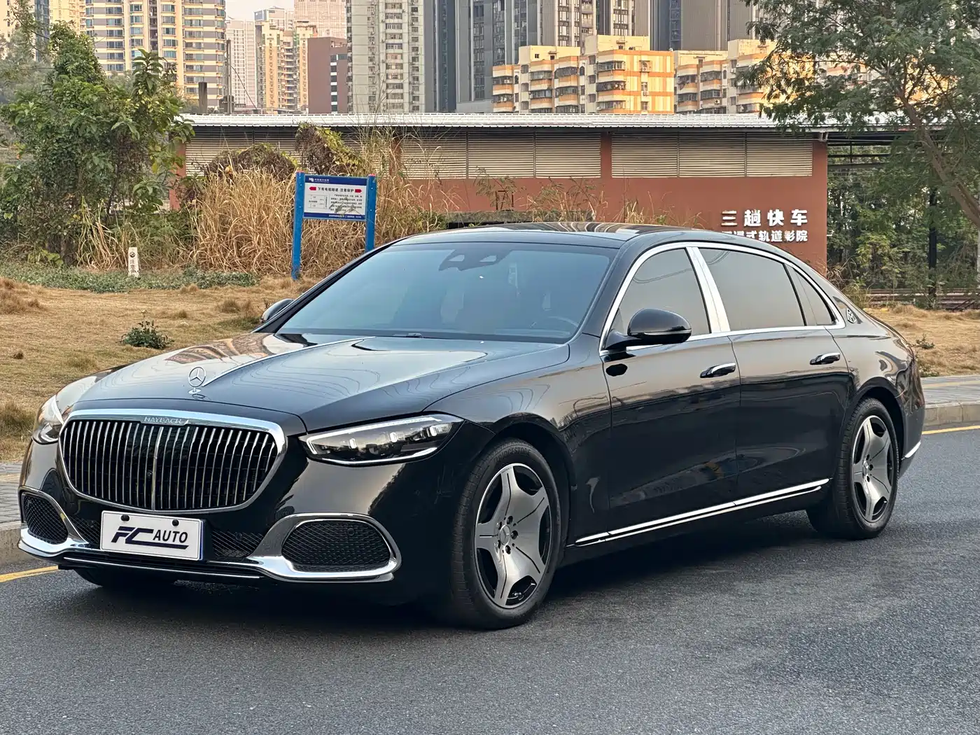 Mercedes-Benz Maybach S-Class 2024 Facelift S 480 4MATIC
