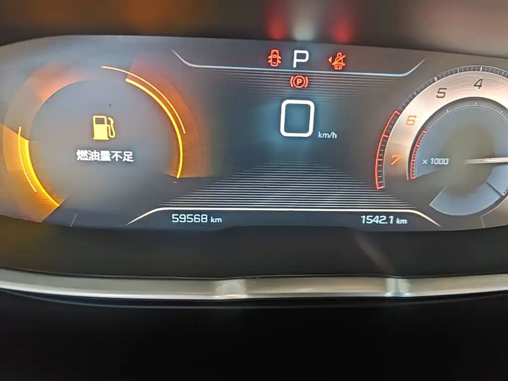 Peugeot 4008 2019 2018 350THP Elite