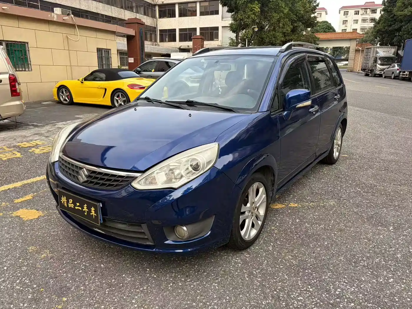 Suzuki Liana A6 2016 2015 Hatchback 1.4L Manual Vision Model