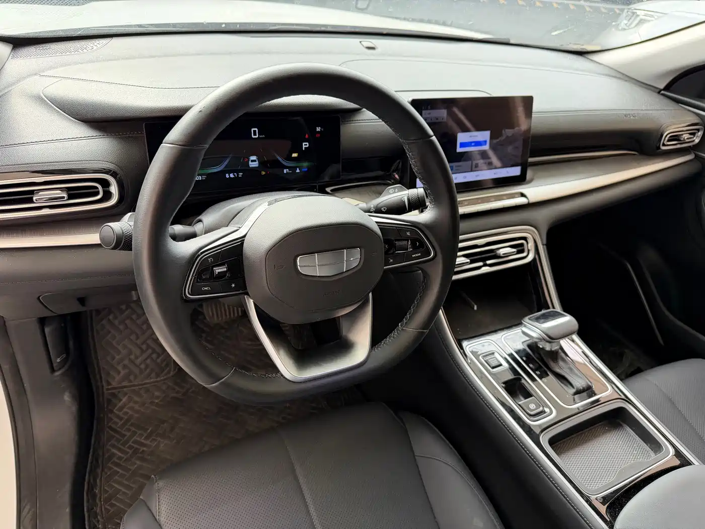 2026 Geely Emgrand