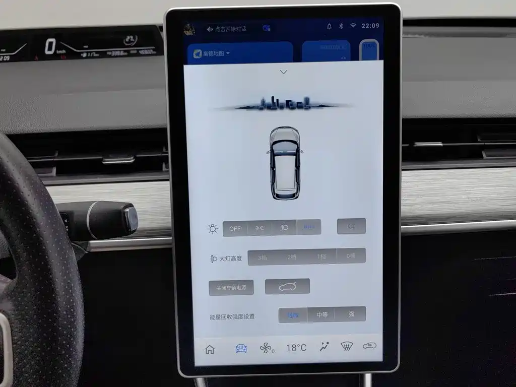 Nezha Auto Nezha V 2022 2022 Trend 400 Lite