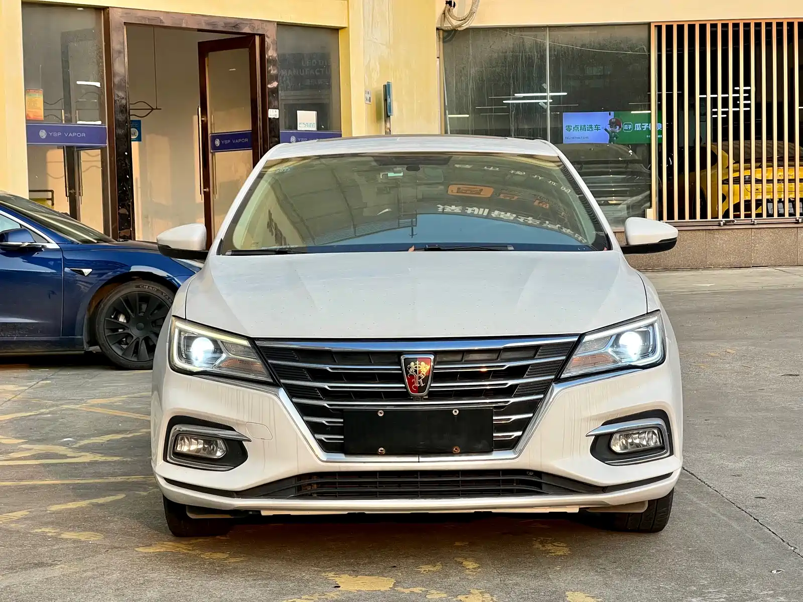 Фото 2 - Roewe i5