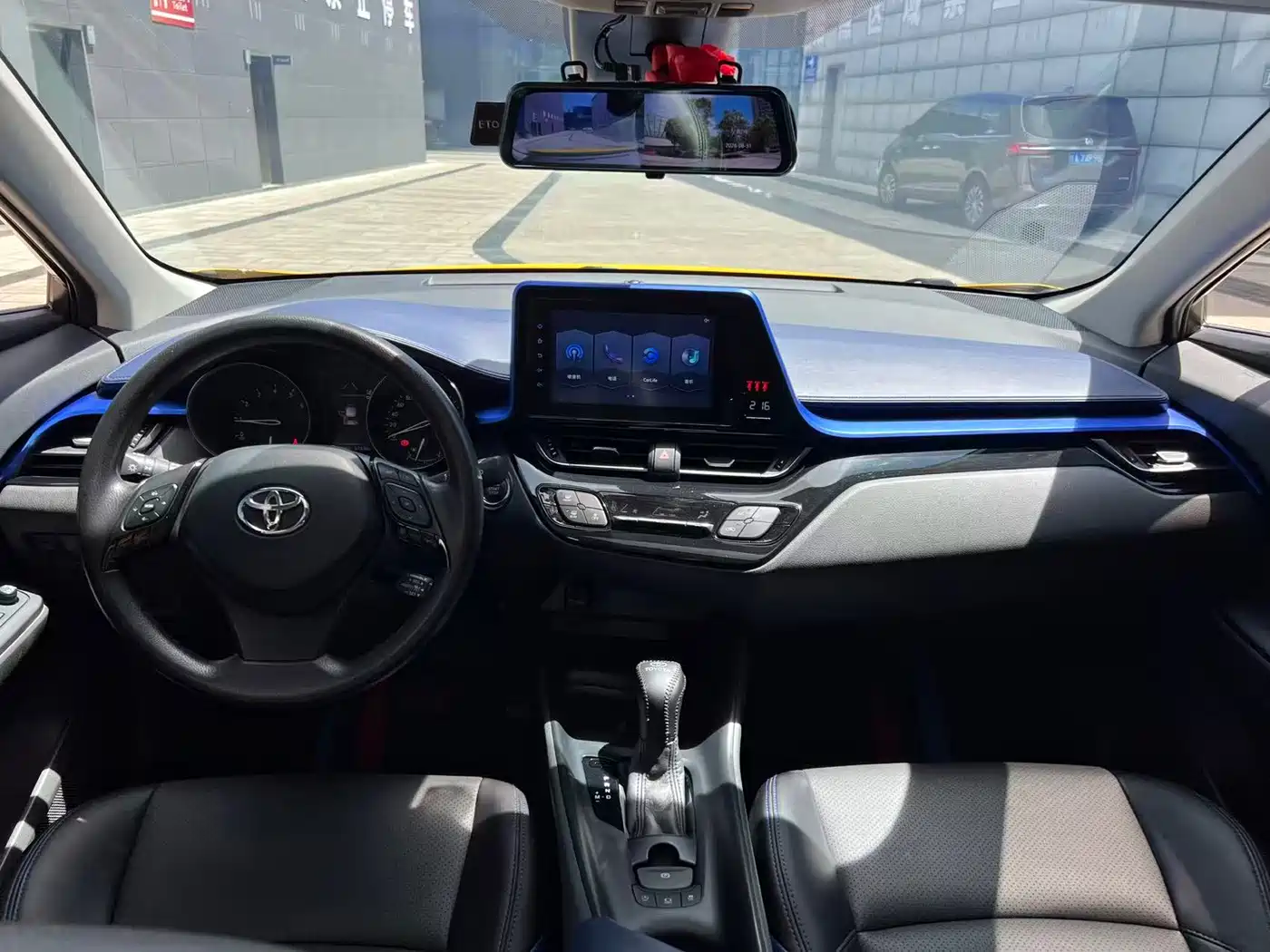 Toyota C-HR 2022 2022 2.0L Comfort Edition