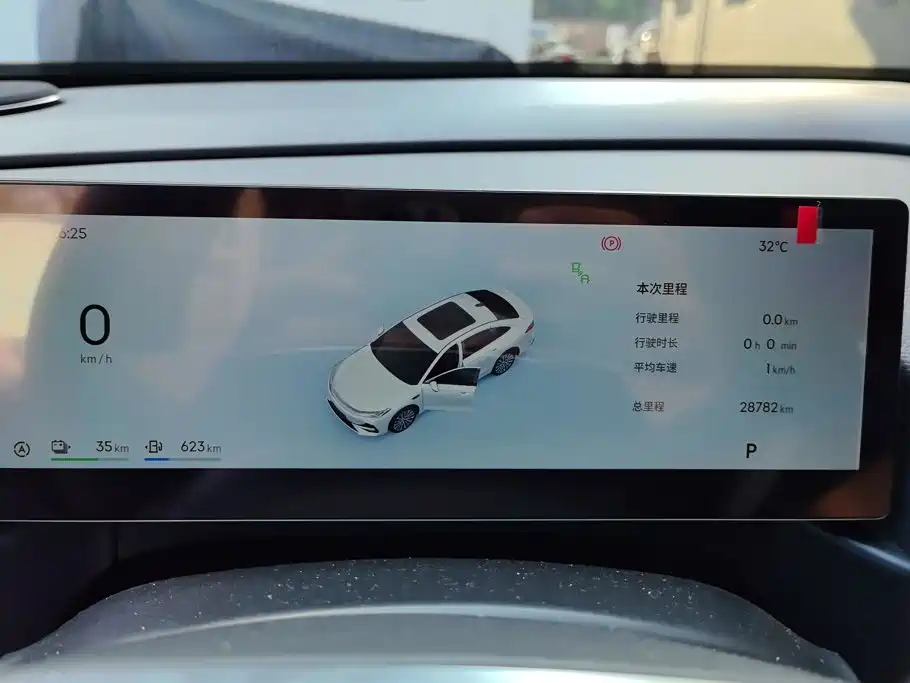 Geely Galaxy Galaxy A7 2025 2025 EM-i 70km Luxury Edition