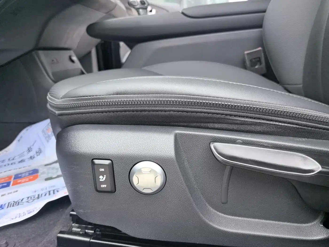 Hongqi E-QM5 2024 2024 Model 450km Travel Edition