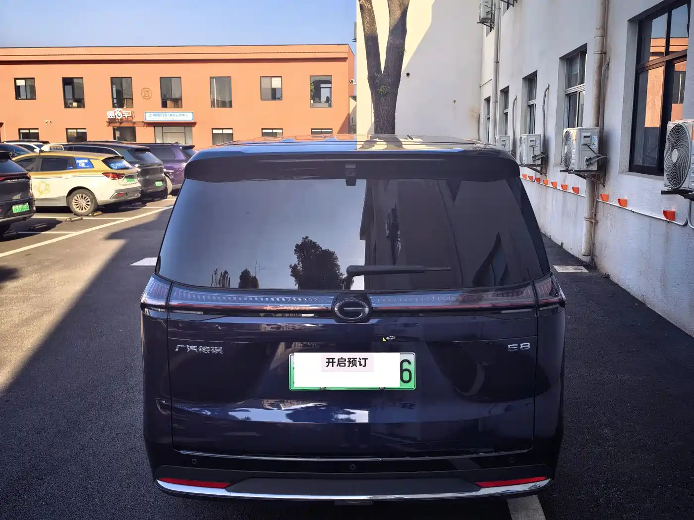 GAC TRUMPCHI E8 NEW ENERGY