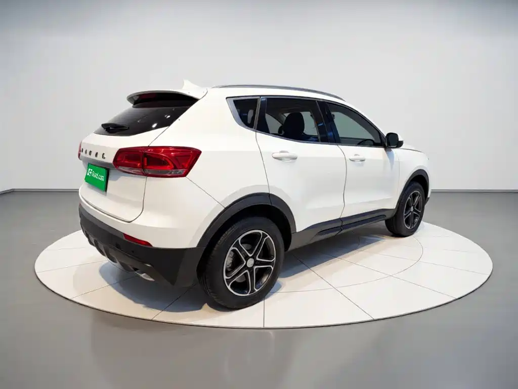 Photo 4 - Haval H4