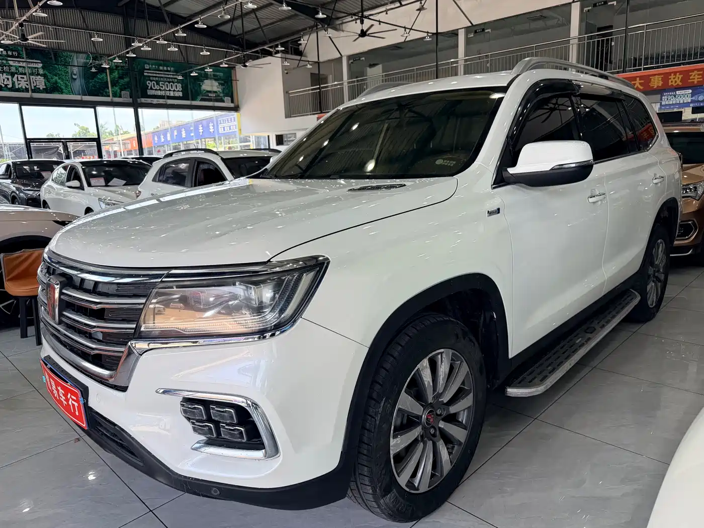 Roewe RX8 2023 2019 30T 2WD Flagship Edition
