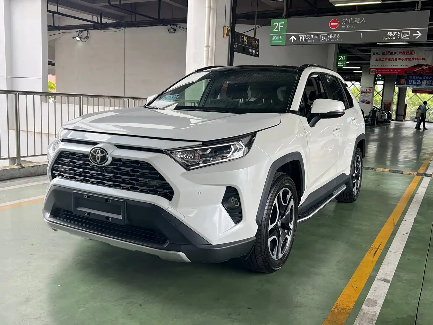 Toyota RAV4 Rongfang 2021 2.0L CVT 2WD Premium
