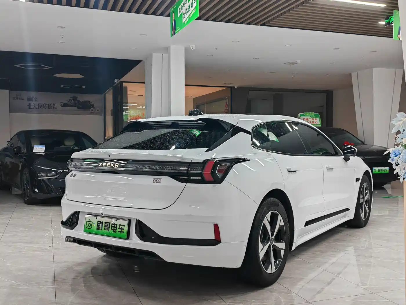 ZEEKR EXTREME KRYPTON 001