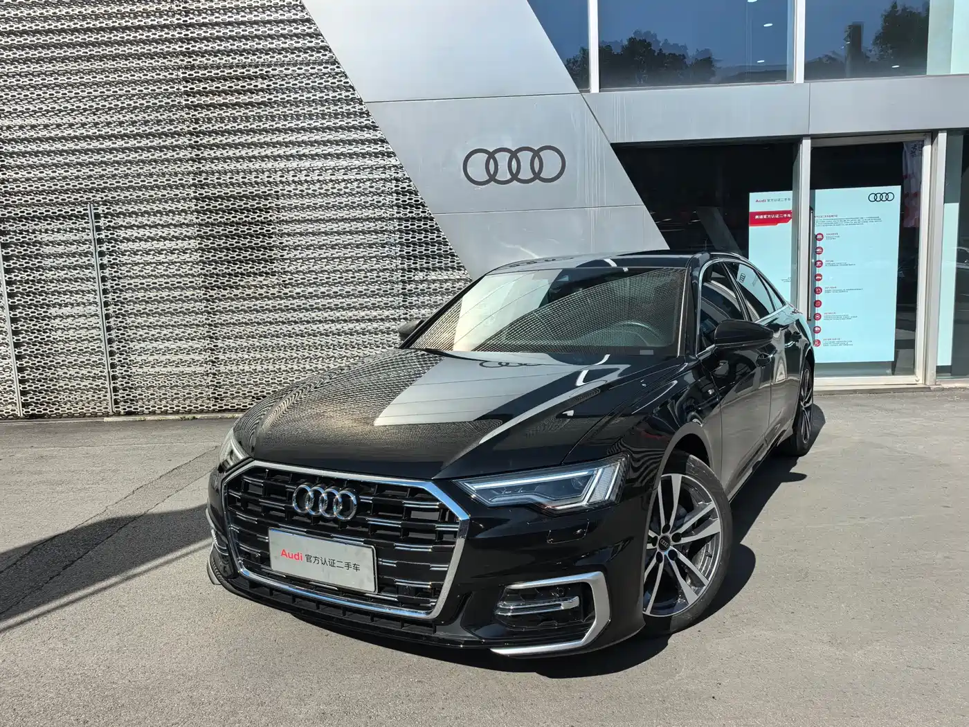 Audi A6L 2024 40 TFSI Luxury Dynamic