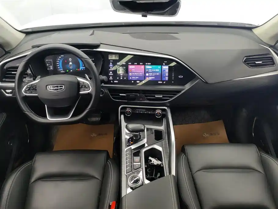 GEELY XINGYUE